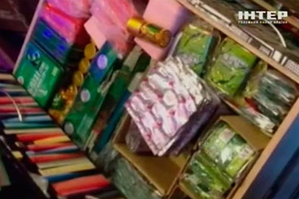 Kraken49 ветеринар