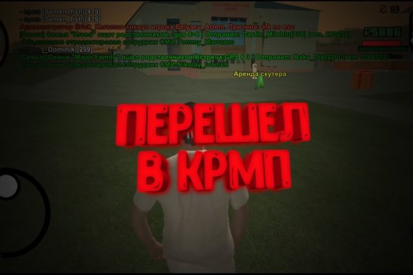 Ссылка на кракен в тор браузере ветеринар