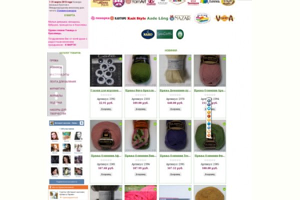 Krab44 at вызов ветеринара