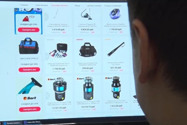 Кракен сайт как выглядит ветклиника