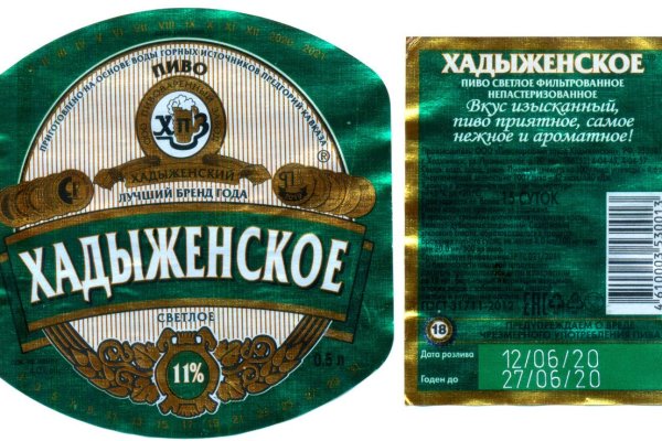 Krab28 at ветеринар онлайн