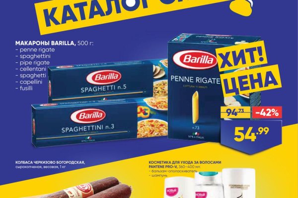 Krab45 at вызов ветеринара