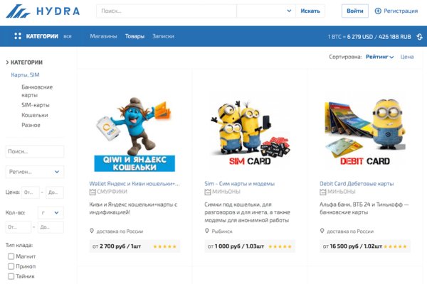 Кракен маркет переходник скачать лечение питомцев