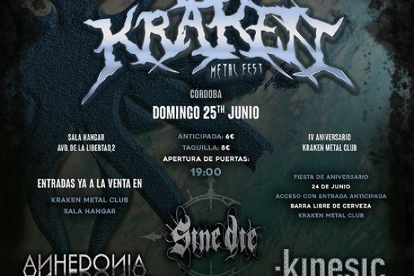 Kraken сайт kraken torion ветеринар гид