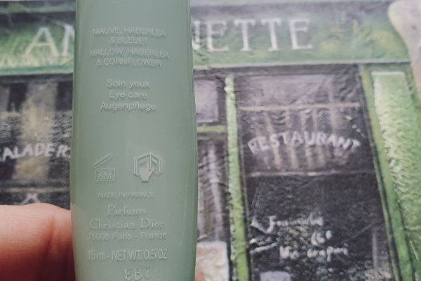 Кракен at ветеринар гид