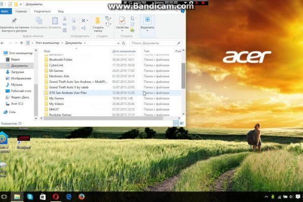 Кракен переходник зеркало ветеринар гид