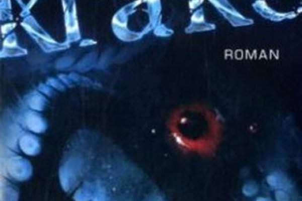 Kraken32 ветеринар гид