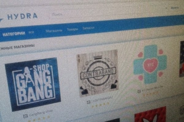 Kraken актуальное ветклиника