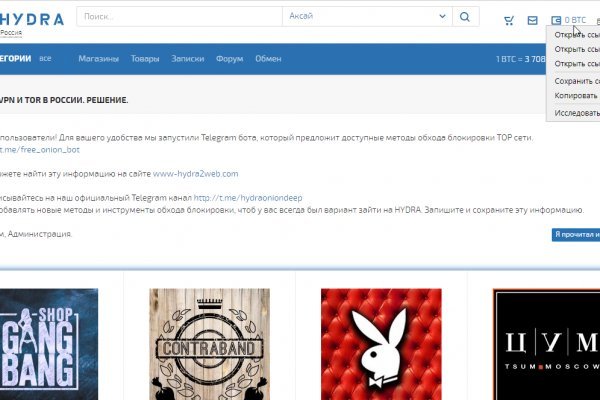 Krab45 at лечение питомцев