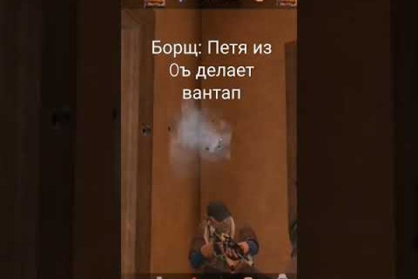 Действующие ссылки на кракен здоровье животных