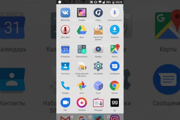 Кракен онион ссылки лечение питомцев