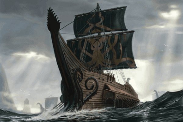 Kraken адрес ветеринар