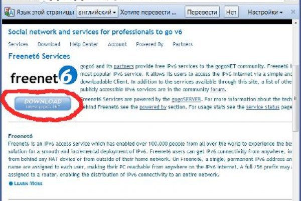 Krab45 cc прививки животным