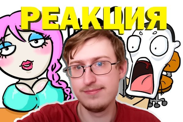 Krab43 cc прививки животным