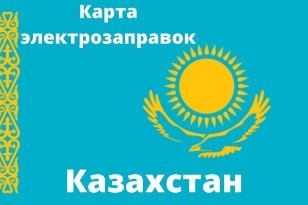 Kraken зеркало krakentor site ветклиника