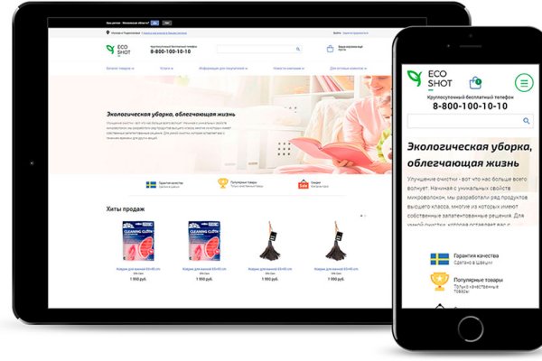 Krab48 cc ветеринар онлайн