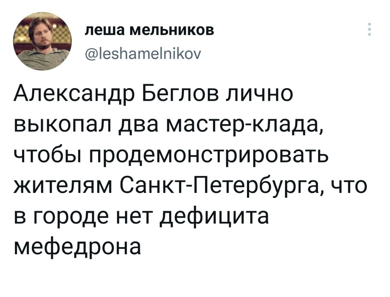 Кракен актуальная ссылка ветеринарная помощь