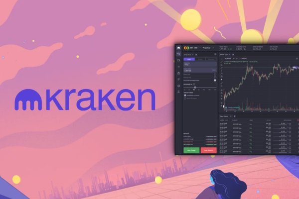 Kraken россия ветклиника