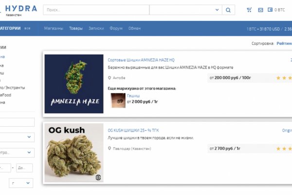 Как войти в kraken ветеринарная помощь