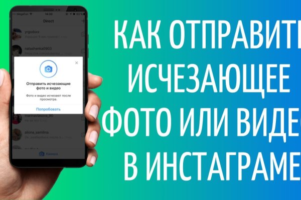 Krab44 cc корм для животных
