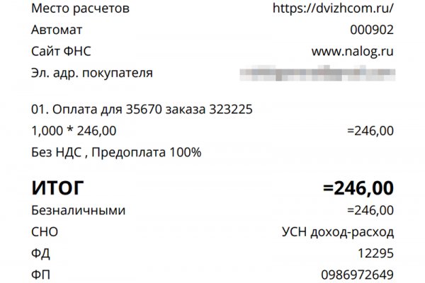 Krab25 cc вызов ветеринара