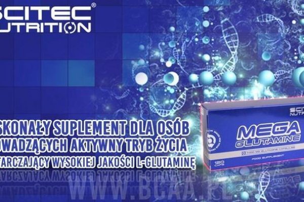 Рабочее зеркало кракен консультация ветеринара