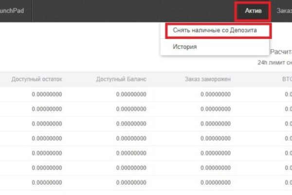 Krab24 cc лечение питомцев