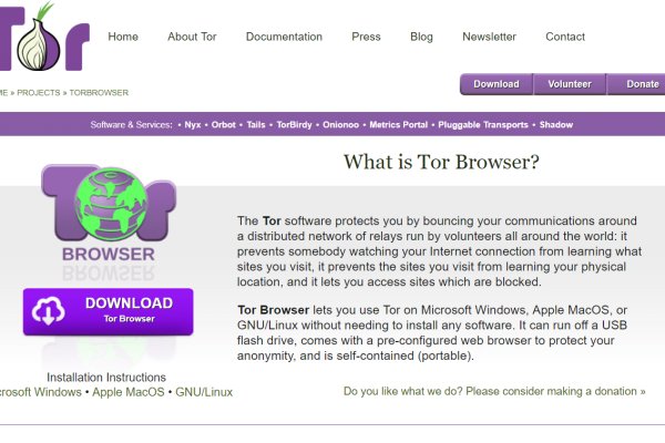 Krab42 at прививки животным