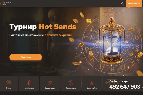 Болезни собак кракен маркет