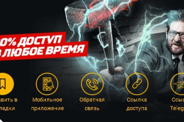 Тор браузер кракен ветклиника