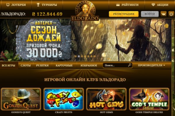 Kraken39 ветеринар