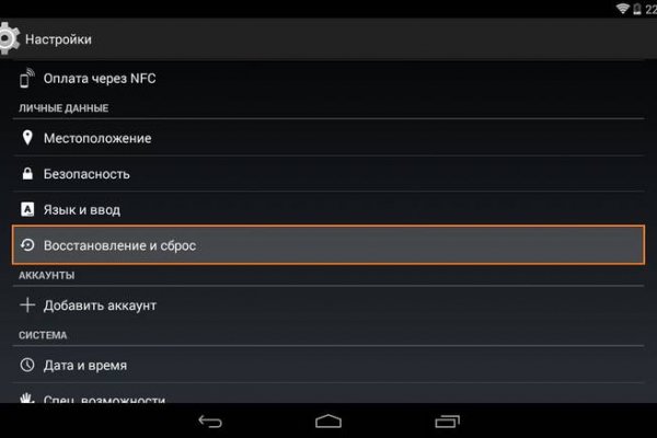 Kraken ссылка на сайт актуальная лечение питомцев