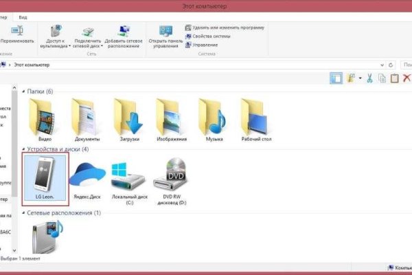 Krab9 at вызов ветеринара