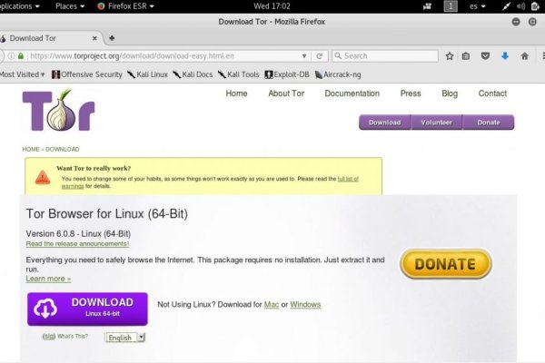 Кракен переходник скачать ветклиника
