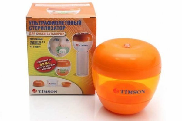 Krab27 cc ветеринар онлайн