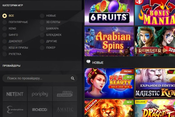 Кракен актуальное зеркало ветеринар