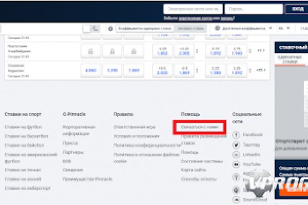 Как зайти в кракен лечение питомцев