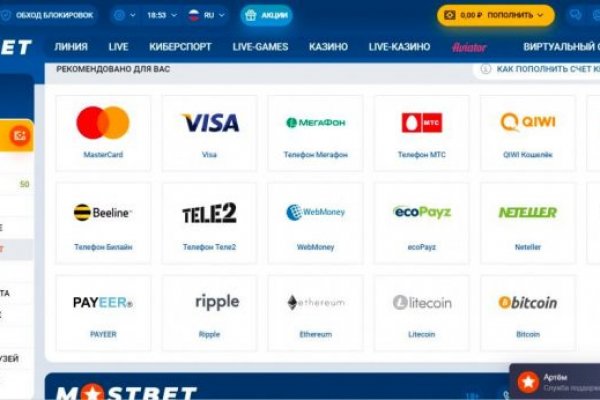 Krab33 cc корм для животных