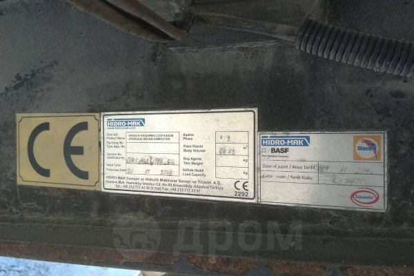 Kraken зеркало kraken dark link здоровье животных