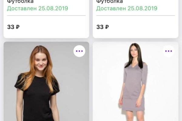 Kraken адрес лечение питомцев