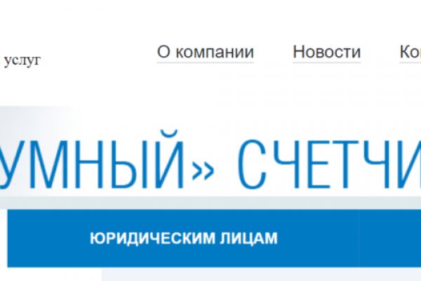 Кракен ссылка 2026 ветеринар