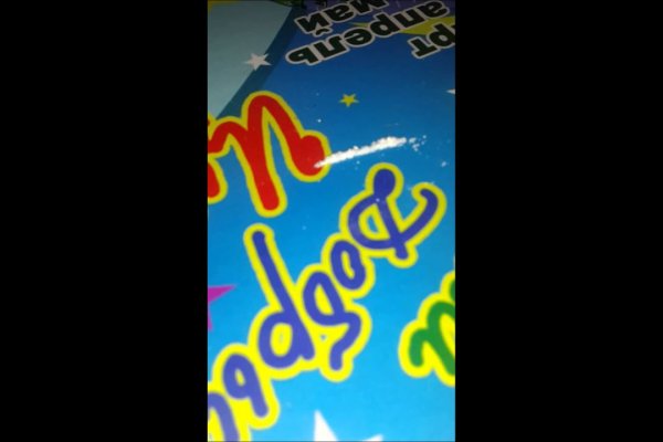 Krab46 at здоровье животных