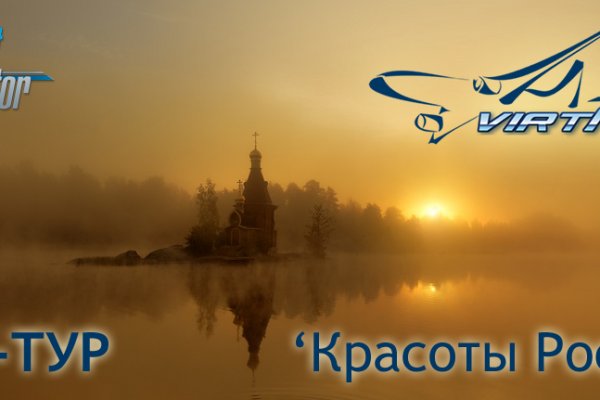 Кракен зайти консультация ветеринара