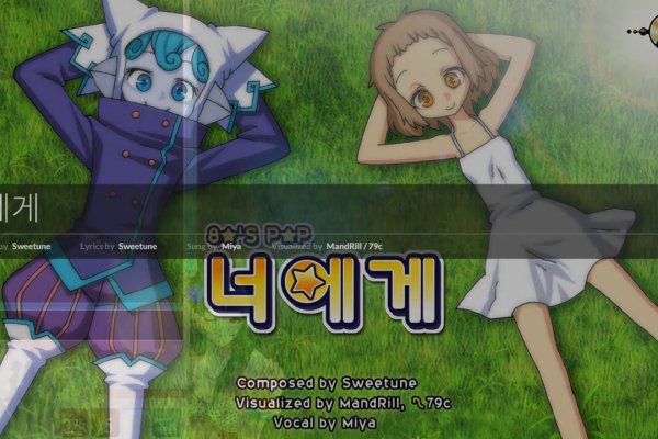 Krab14 cc прививки животным