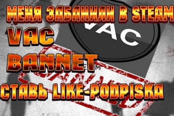 Кракен переходник только через тор здоровье животных