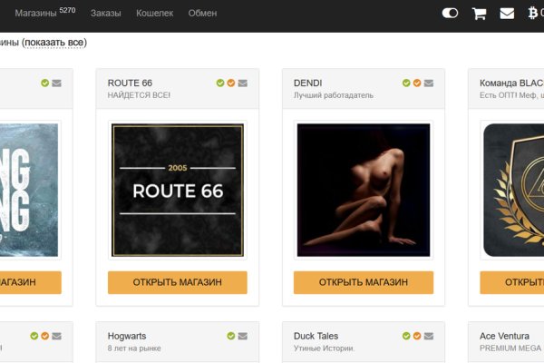 Krab11 at консультация ветеринара