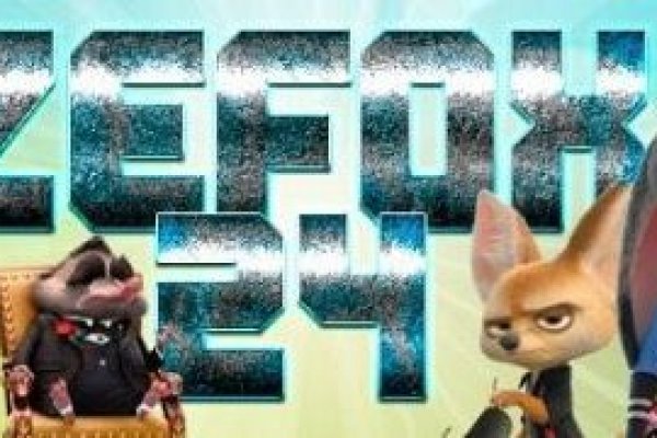 Krab19 cc ветеринар гид