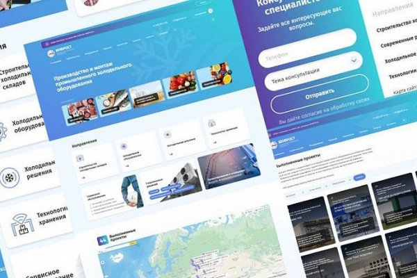 Кракен сайт krab лечение питомцев