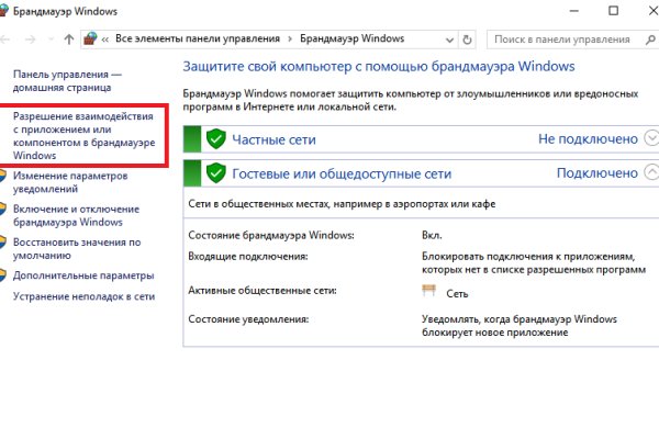 Kraken21 ветеринар