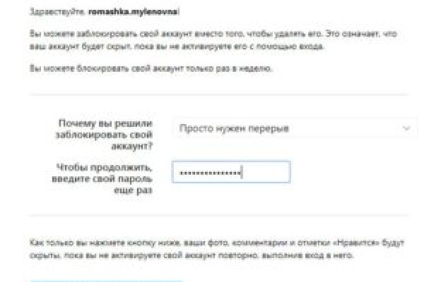 Kraken48 ветеринар